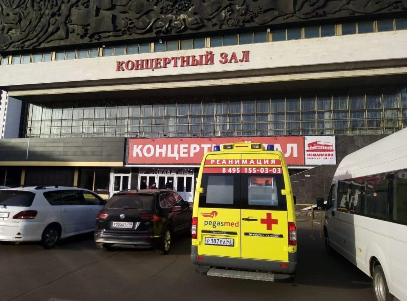 Роль дежурства скорой на мероприятии в обеспечении безопасности