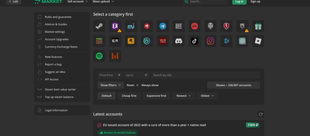 Уникальные возможности платформы https://lzt.market/