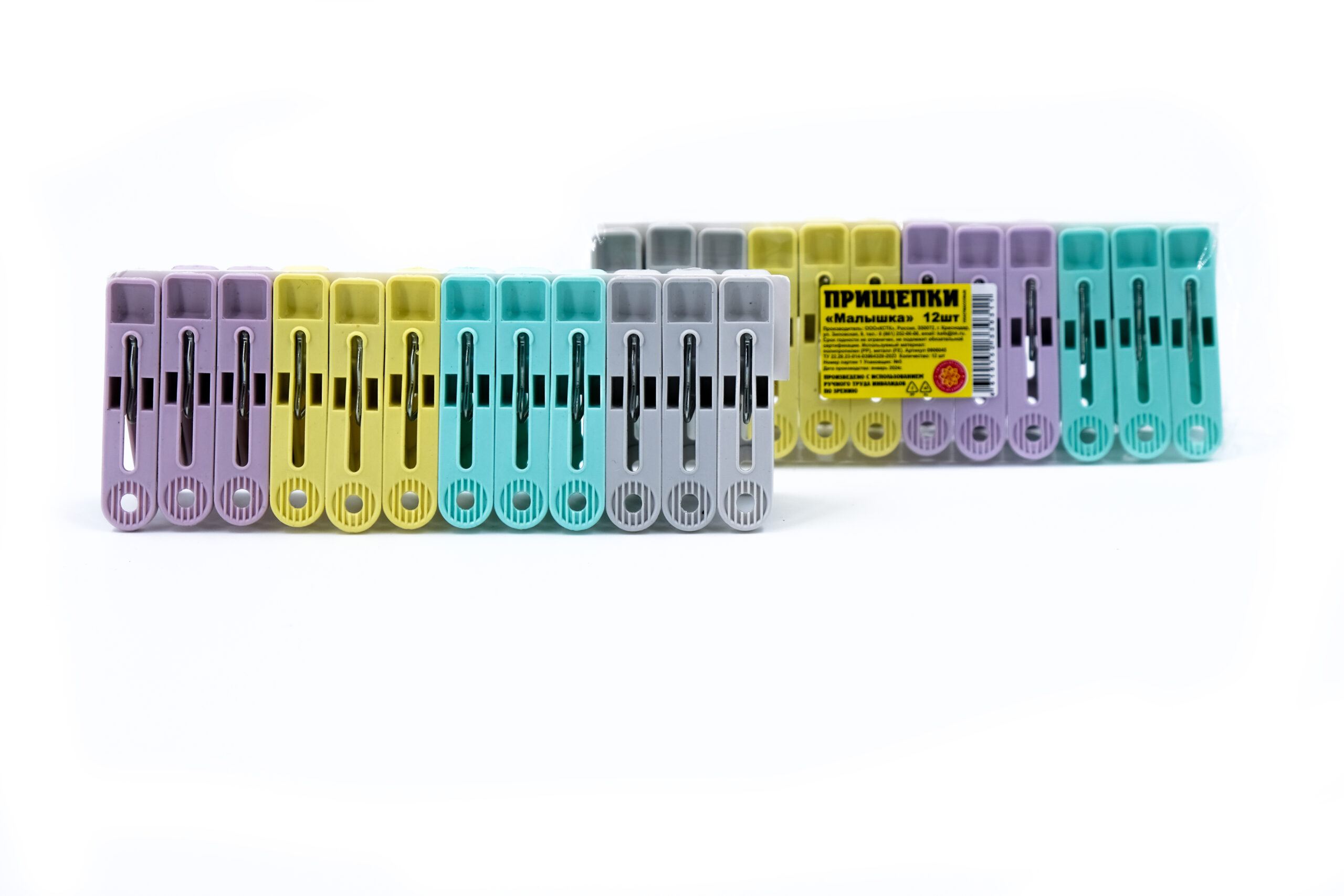 Прищепки от производителя в Краснодаре: Почему КСТК — выбор №1 для вашего бизнеса