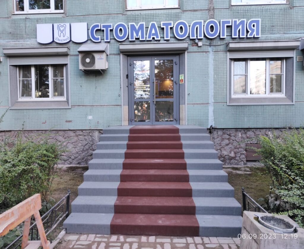 Облицовка бетонных лестниц: материалы и технологии отделки