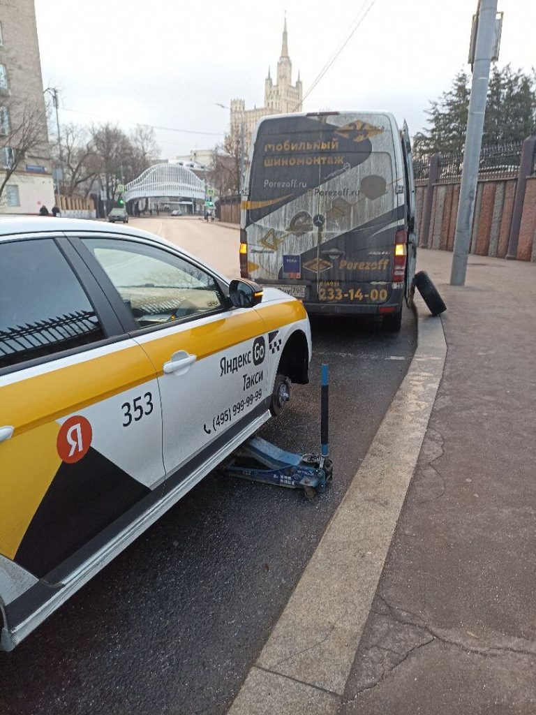 Выездной шиномонтаж у метро Марьина Роща: компания Porezoff — ваш круглосуточный помощник на дороге Выездной шиномонтаж у метро Марьина Роща: компания Porezoff — ваш круглосуточный помощник на дороге