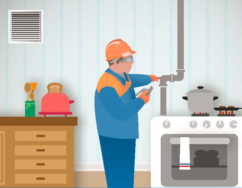 Новое регулирование обслуживания газового оборудования. Новости: 23 декабря 2025 Новое регулирование обслуживания газового оборудования. Новости: 23 декабря 2025